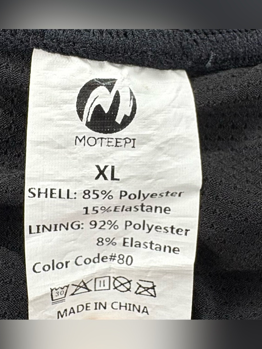 Black Athletic Skirt with shorts & Ruffle Hem - Picture 2 of 10